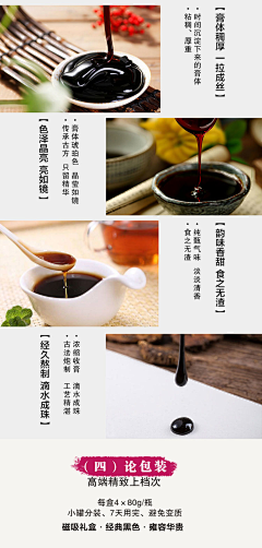 CFG3GGnF采集到医疗