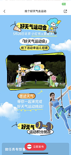 梅花小狗daodao采集到断线风格