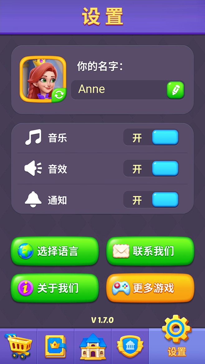 55427f9ed7865a2fc9bb...