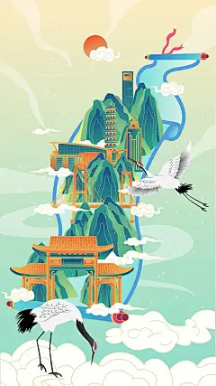 中山卷轴山水画中国风城市复古打卡地标旅游建筑群