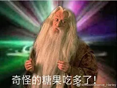 奇怪的表情包增加了

cr:RobinReserve_Harley