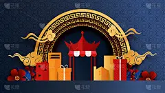 中秋纸艺术风格。中国新年背景矢量插图。