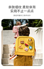 儿童旅行背包休闲户外上学双肩包轻便减负书包拉杆时尚防水背包-tmall