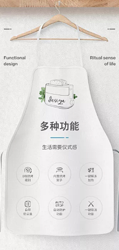 川么_jig采集到学校