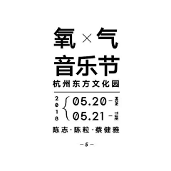 wwjmmj采集到板式