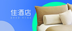 Xxasdasd采集到卡片