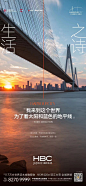 【公众号：地产小圈子】@地产小圈子 ⇦点击查看 城市 地标 地产