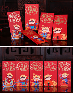 西西西瓜子6066采集到利是封