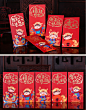 2017新年卡通红包鸡年创意红包袋利是封高档新年红包压岁包定制-tmall.com天猫