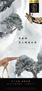 价值点 双层