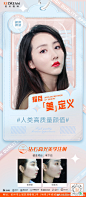 007rX3CRly1gtjv20jmbcj30u01wwk3u