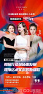 @风花雪月情