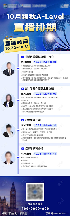野生CHOI-GO采集到待归类采集