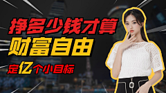 用户nxRjGdGx采集到待归类采集