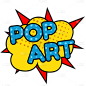 手绘POP ART波普风元素贴纸