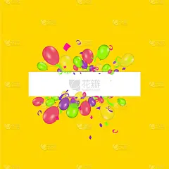 空白横幅与彩色气球和五彩纸屑。向量的背景。生日快乐的概念