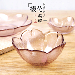 九阿离采集到蔬菜