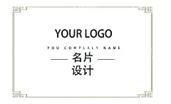 名片的背面名片设计排版  - 源文件下载【酷图网】平面设计双面,名片设计制作,单面正面反面,图片排版平面,图片源文件