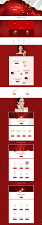 首页-circle珠宝旗舰店-天猫Tmall.com