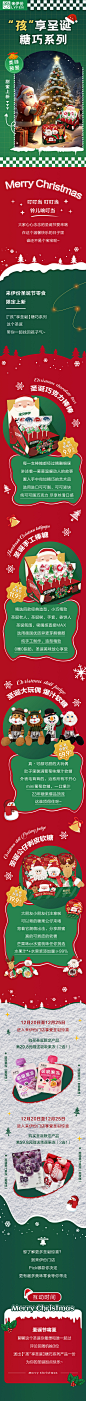 1218次推文02