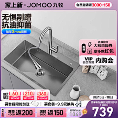 叮/当采集到主图