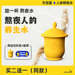 蒙娜阳仔采集到主图
