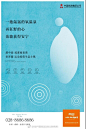 我的首页 微博-随时随地发现新鲜事