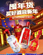 fe17329050bb1ccb.jpg!q70.dpg.webp (1125×1440)