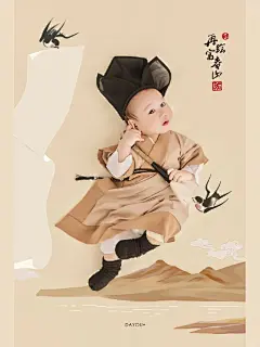 宝贝忆江南，再绘富春山️_长沙儿童摄影_4_大柚家童真绘本摄影_来自小红书网页版