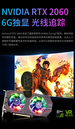 轻舟已过万重山1017采集到配件素材图