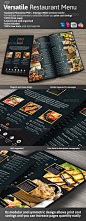 Black and Gold Menu Template 黑色大气的菜单模板手册素材模板-淘宝网