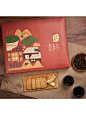 这设计文艺有趣还自带喜感_烘焙包装设计_4_樱桃姐的美学_来自小红书网页版