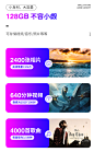 【官方正版】内存卡128g行车记录仪高速专用卡micro sd监控摄像头单反相机车载通用内存储卡256g手机tf千卡-tmall.com天猫