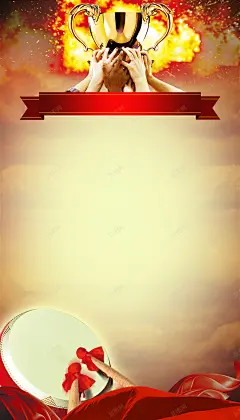 团队荣誉海报背景 背景 设计图片 免费下载 页面网页 平面电商 创意素材