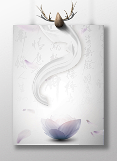江雪飘采集到中国风