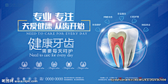 鸭梨设计采集到参考