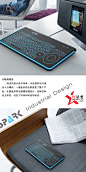键盘鼠标_斯巴科（北京）科技有限公司