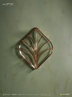 符号