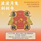 喜茶的微博_微博