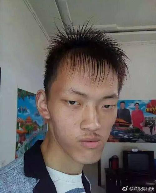 网红丑照男_百度图片搜索