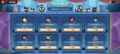 Lily三千采集到欧美卡通