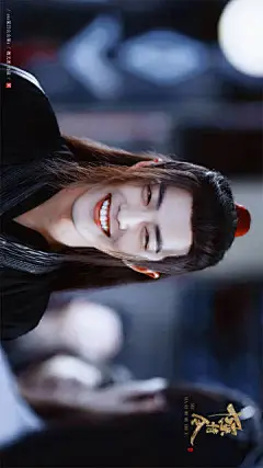 肖战超话[微风]#陈情令# 
（2019-8-6丨超清壁纸_修图）

-丨魏无羡-肖战丨9P截修丨-
-丨灯会上的阿羡，一直在开心的笑！
     笑得我的心都化了~
（横屏做电脑壁纸时旋转方向即可）...展开全文c