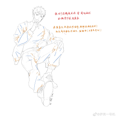 冰块海苔采集到绘画教程❤自收集