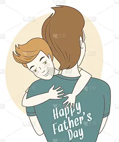 父亲和儿子拥抱。手绘风格贺卡