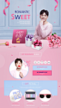 墨镜眼影 粉色玫瑰 丝带礼物 可爱男孩 促销活动页面设计PSD tiw348f5003