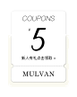 MULVAN