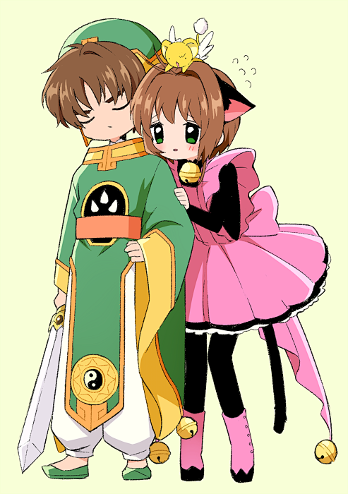 魔卡少女樱 百变小樱 狼樱 李小狼 木之本樱 可鲁贝洛斯