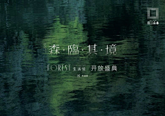 丸丸子要努力1采集到排版