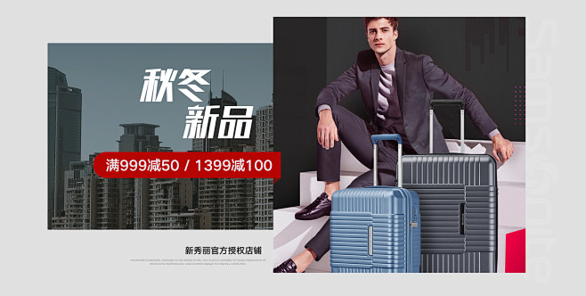 佩德罗箱包专营店