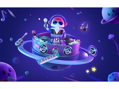 Aton-DJ